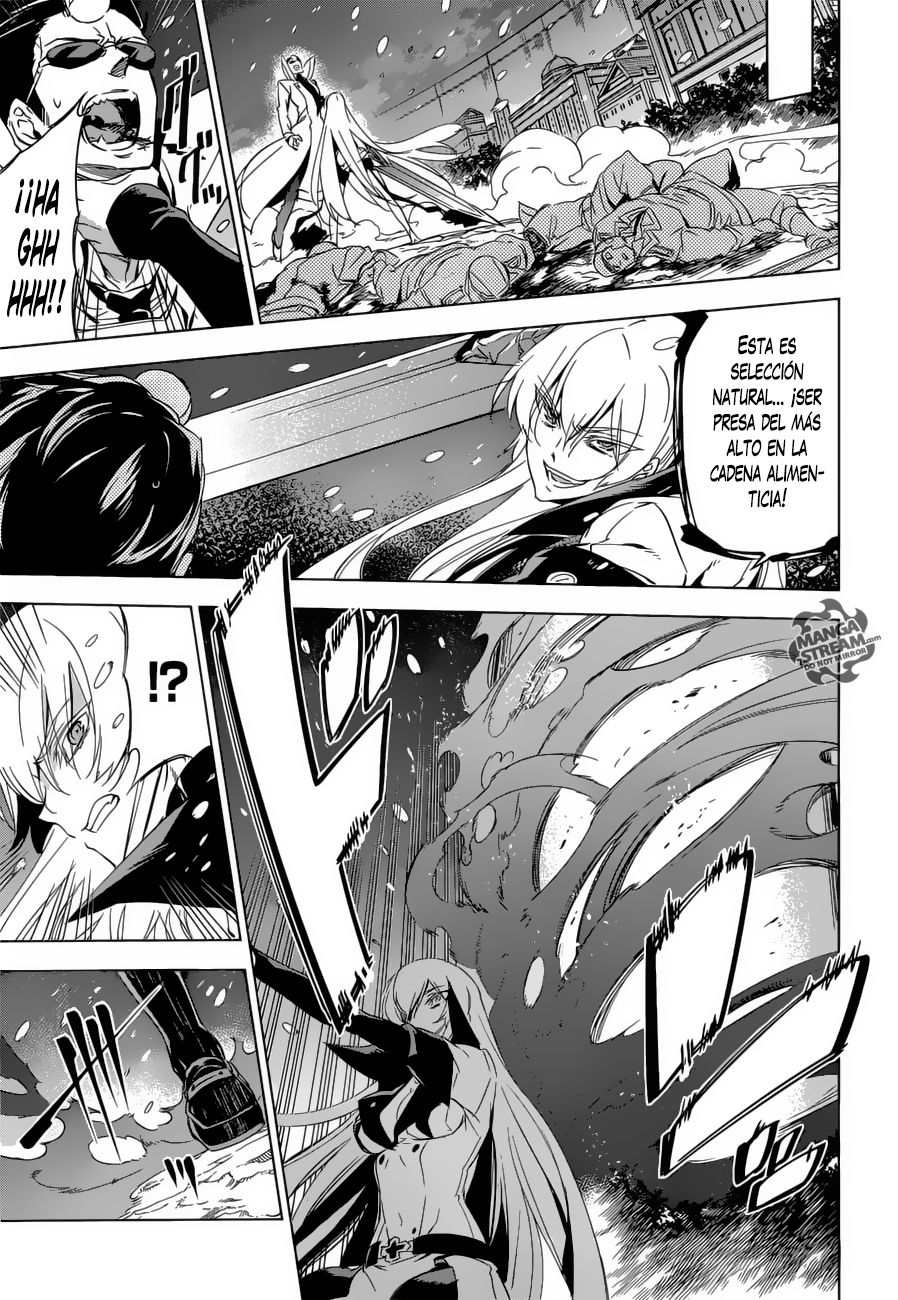 Read Akame Ga Kill! Es Manga Online