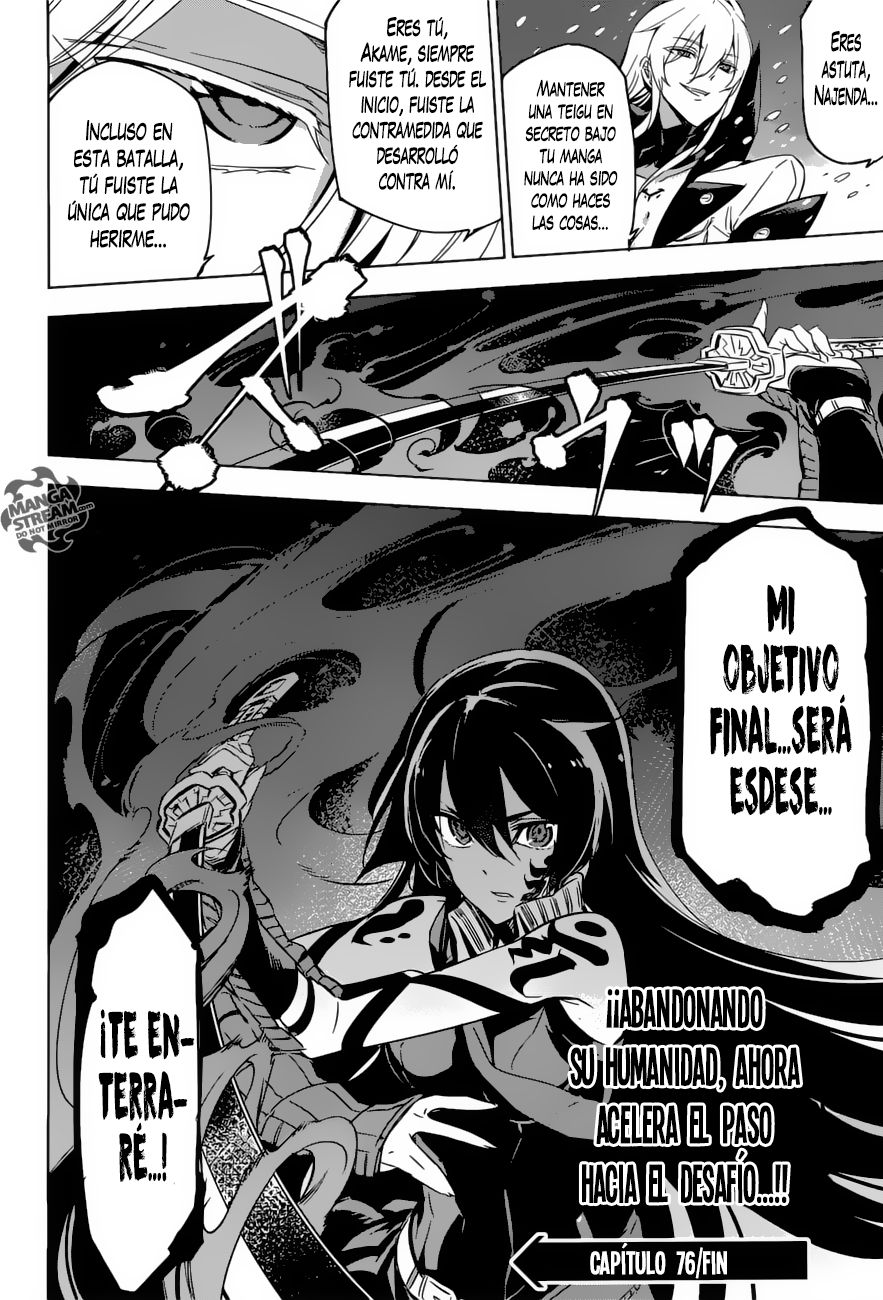 Read Akame Ga Kill! Es Manga Online