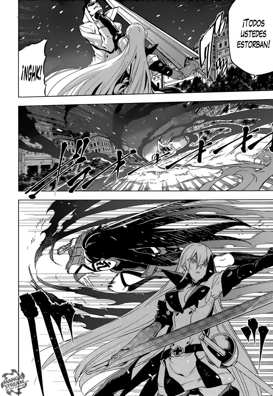Read Akame Ga Kill! Es Manga Online