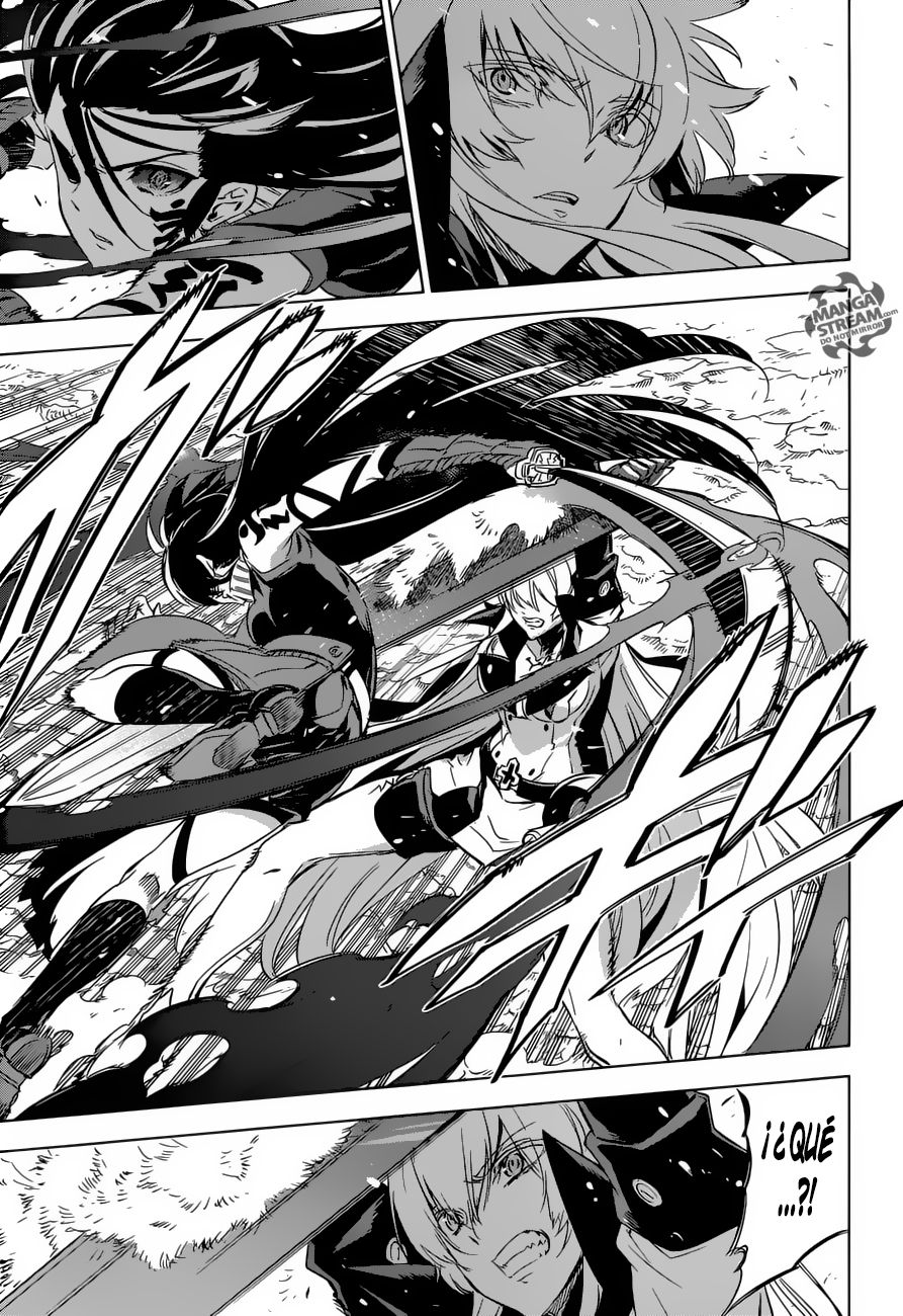 Read Akame Ga Kill! Es Manga Online