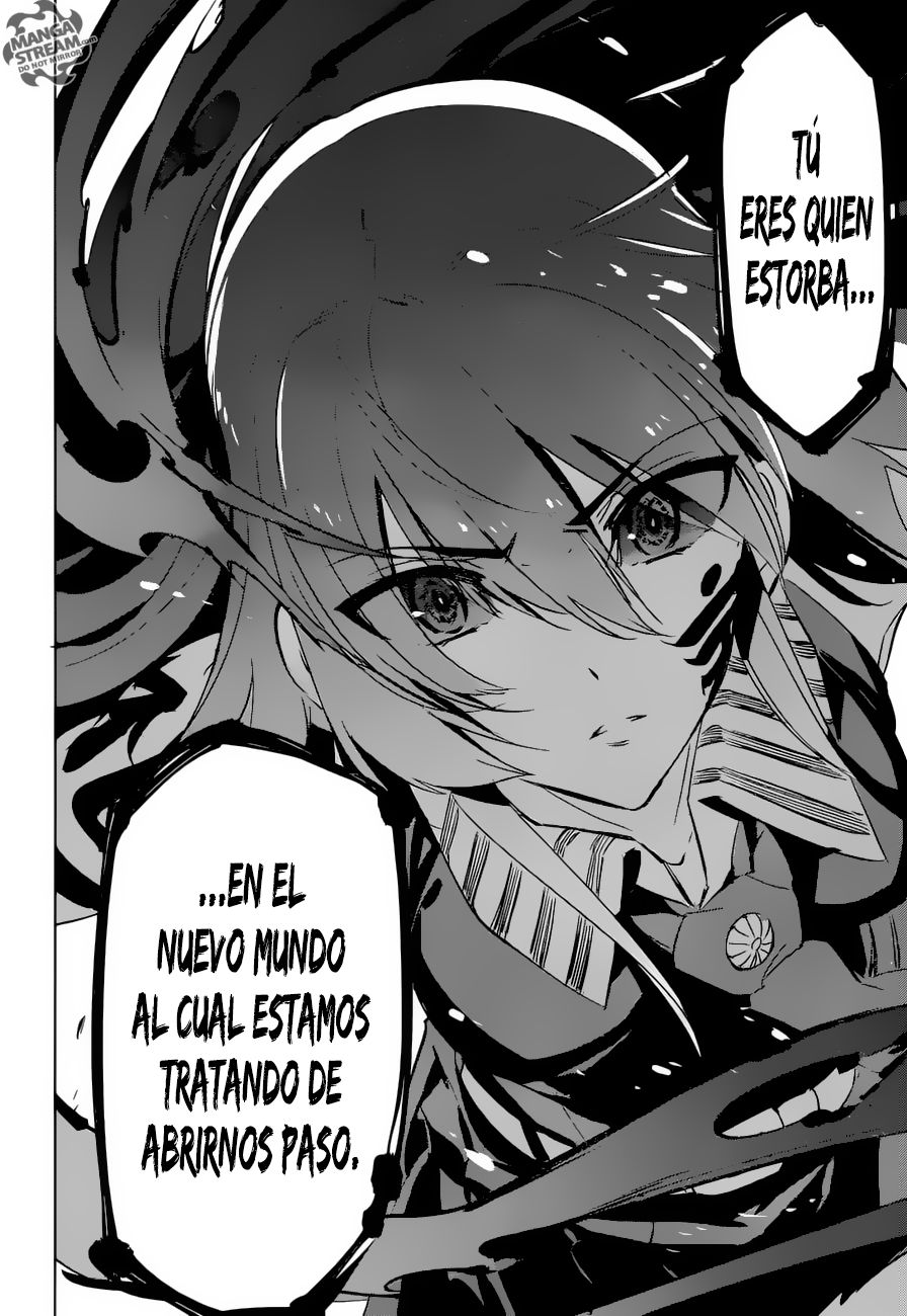 Read Akame Ga Kill! Es Manga Online