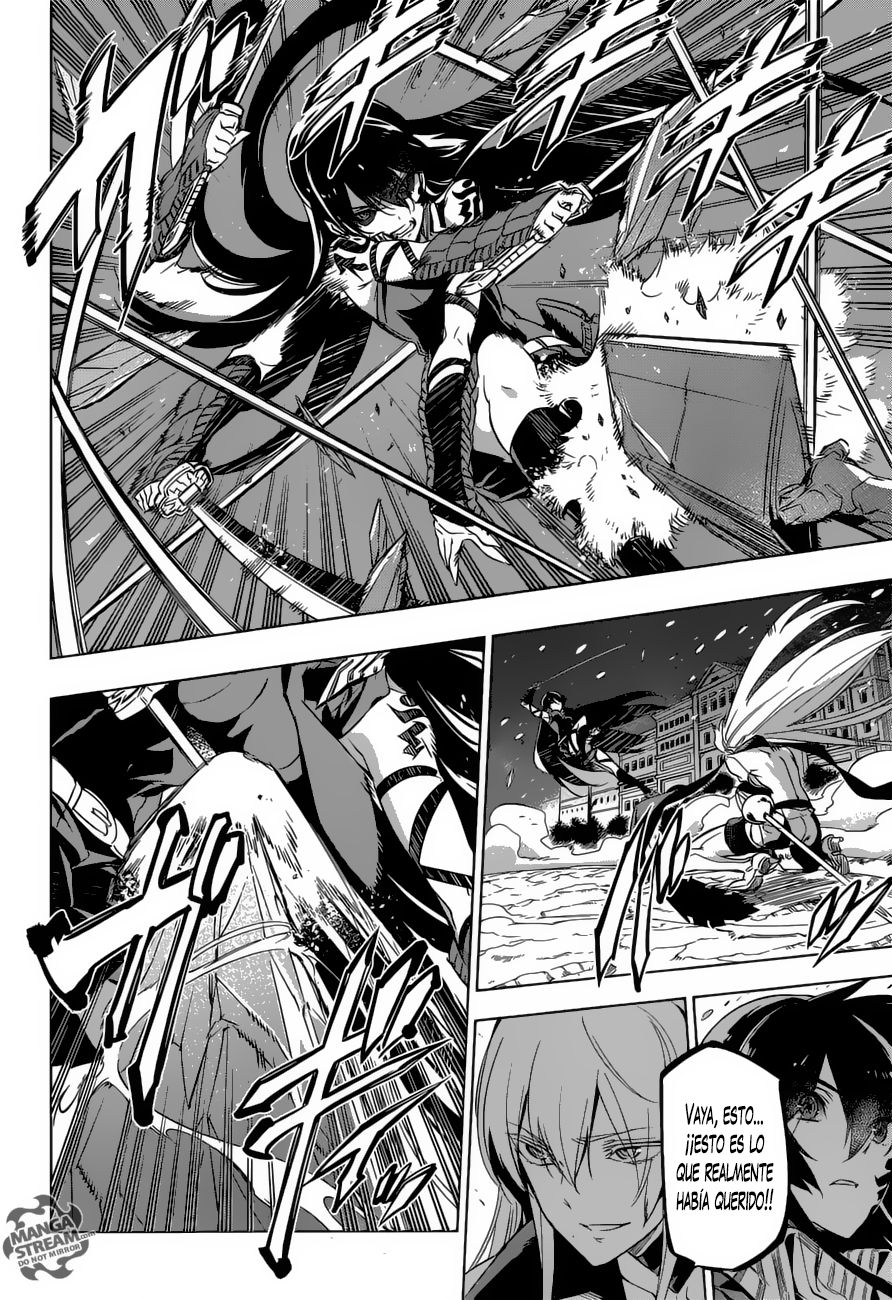 Read Akame Ga Kill! Es Manga Online