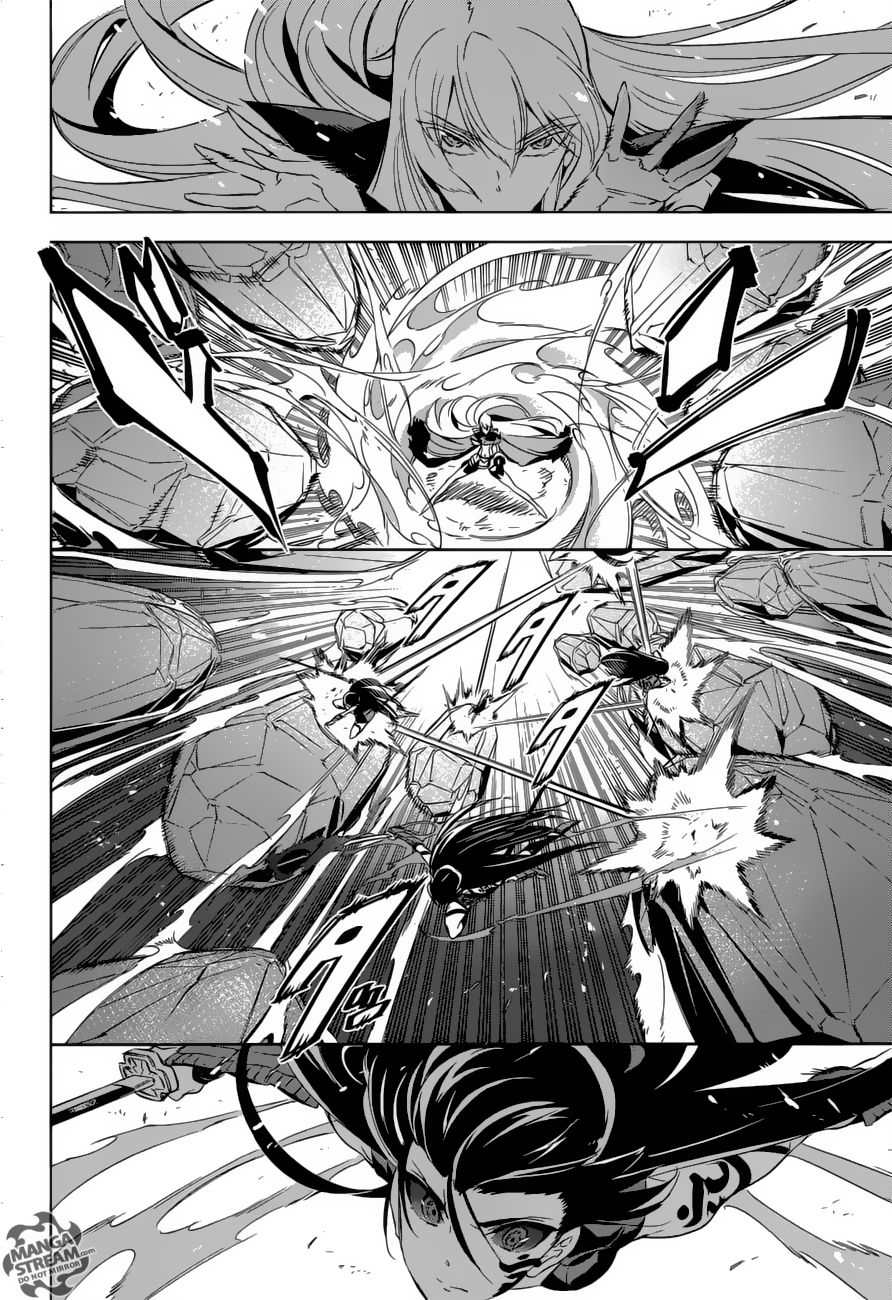 Read Akame Ga Kill! Es Manga Online