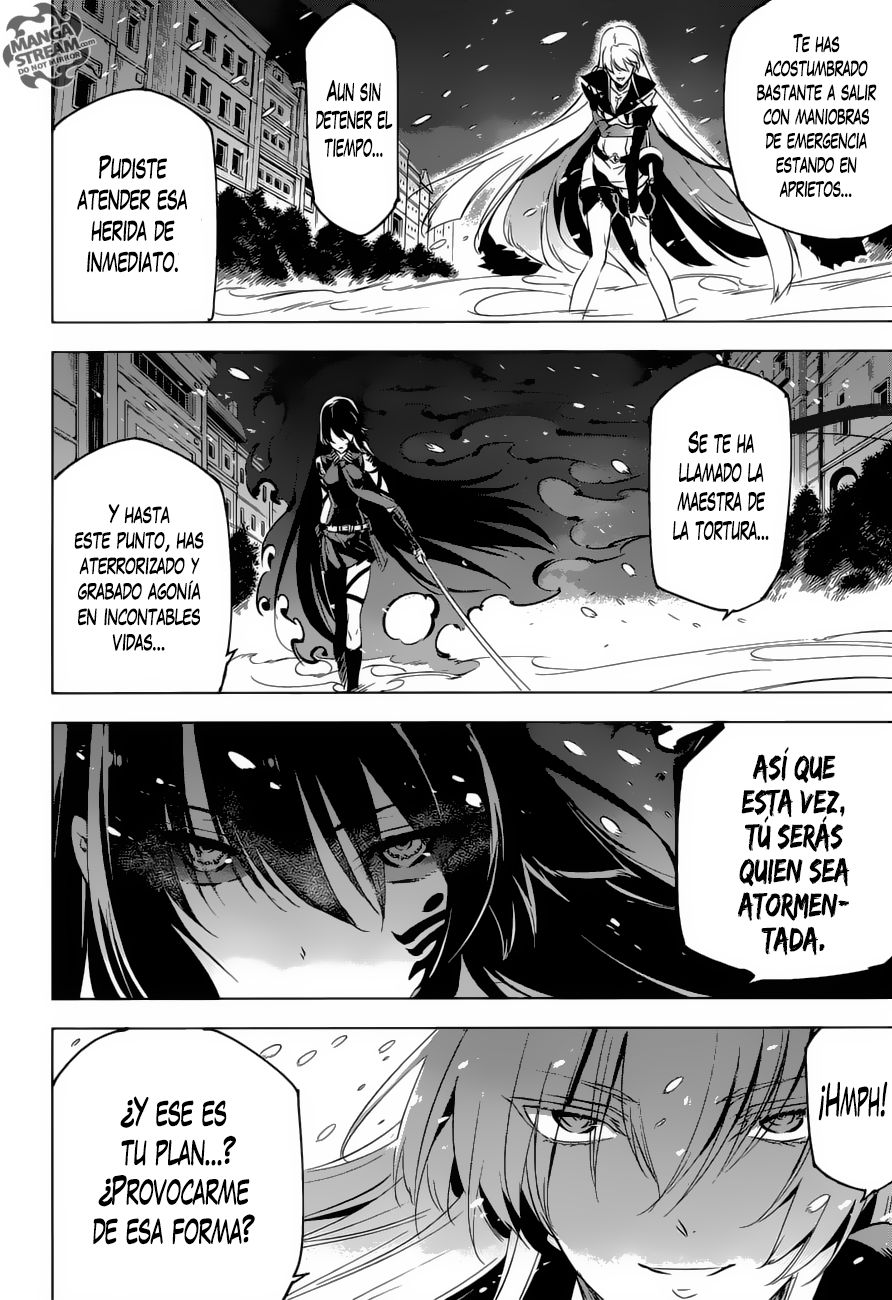 Read Akame Ga Kill! Es Manga Online