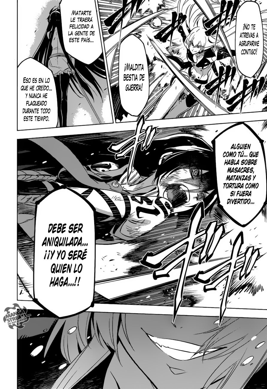 Read Akame Ga Kill! Es Manga Online