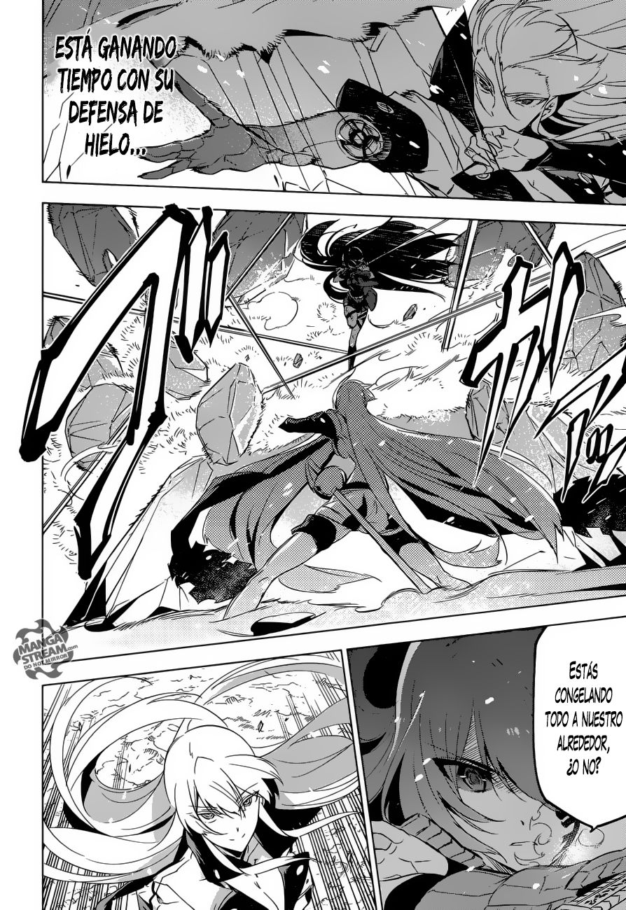 Read Akame Ga Kill! Es Manga Online