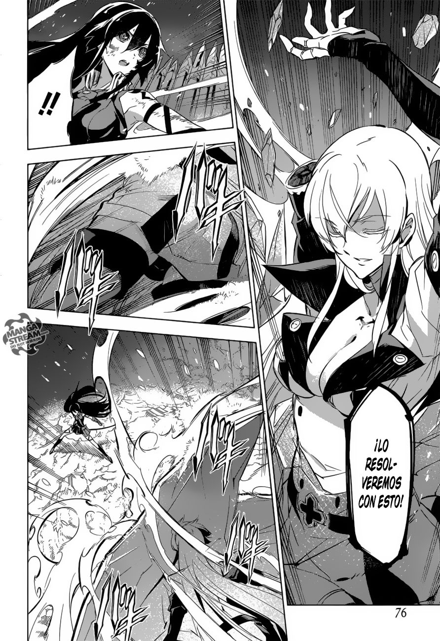 Read Akame Ga Kill! Es Manga Online