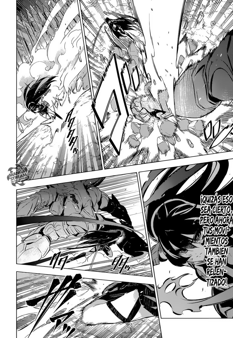 Read Akame Ga Kill! Es Manga Online