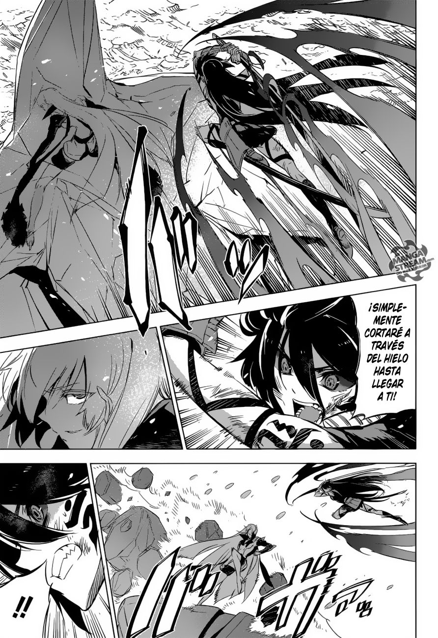 Read Akame Ga Kill! Es Manga Online