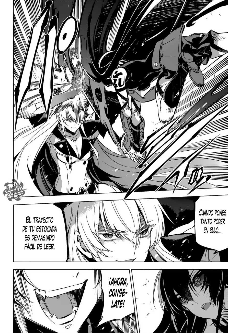 Read Akame Ga Kill! Es Manga Online
