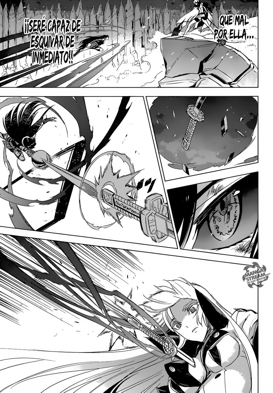 Read Akame Ga Kill! Es Manga Online