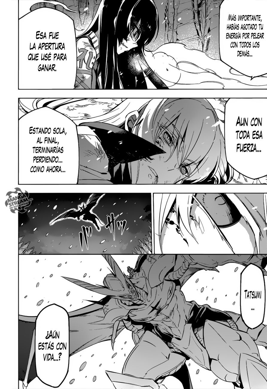 Read Akame Ga Kill! Es Manga Online