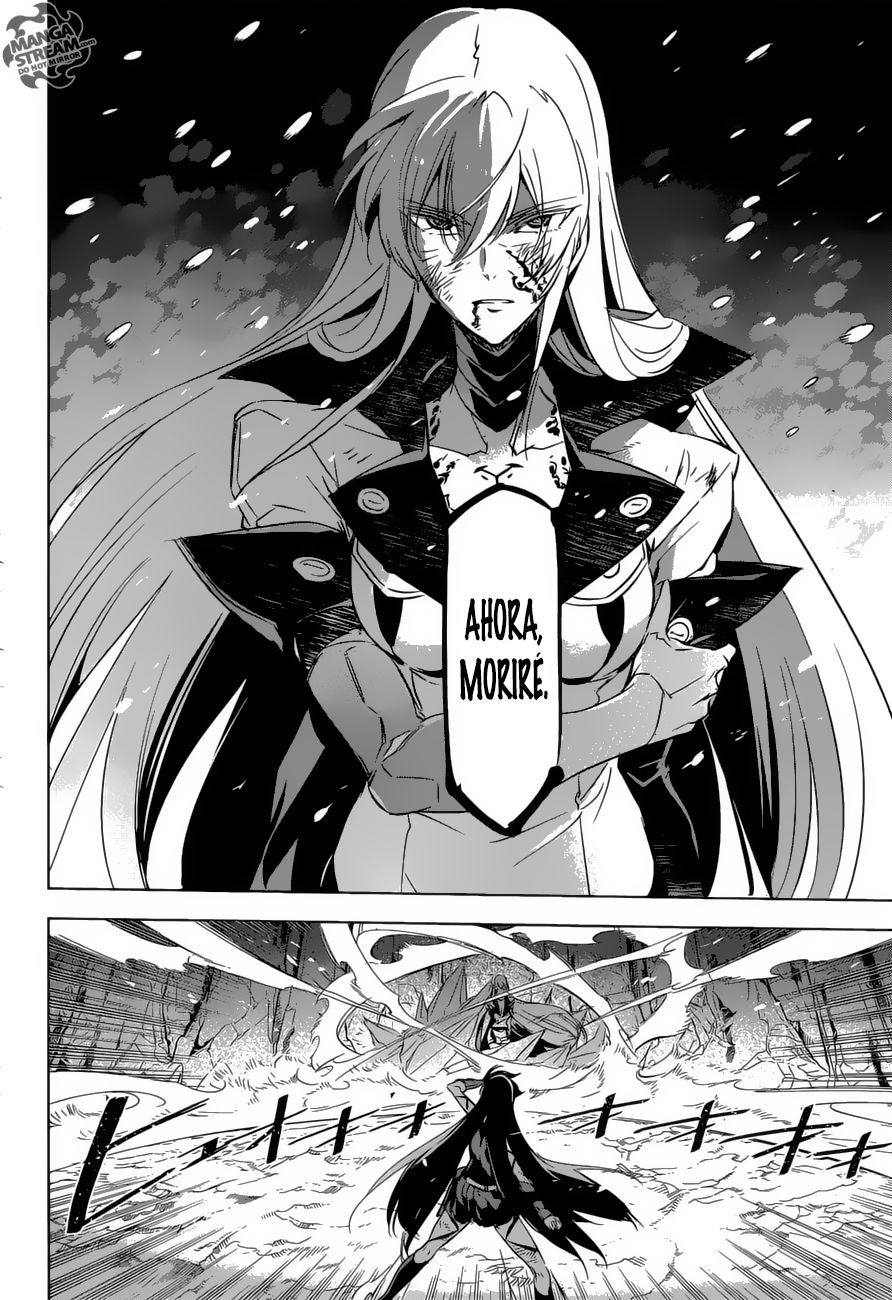 Read Akame Ga Kill! Es Manga Online