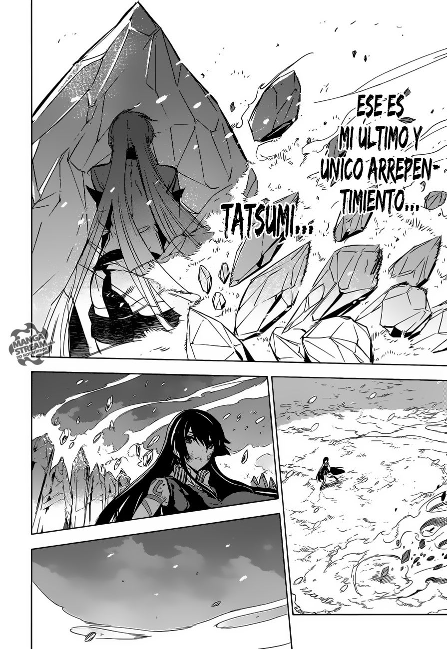 Read Akame Ga Kill! Es Manga Online