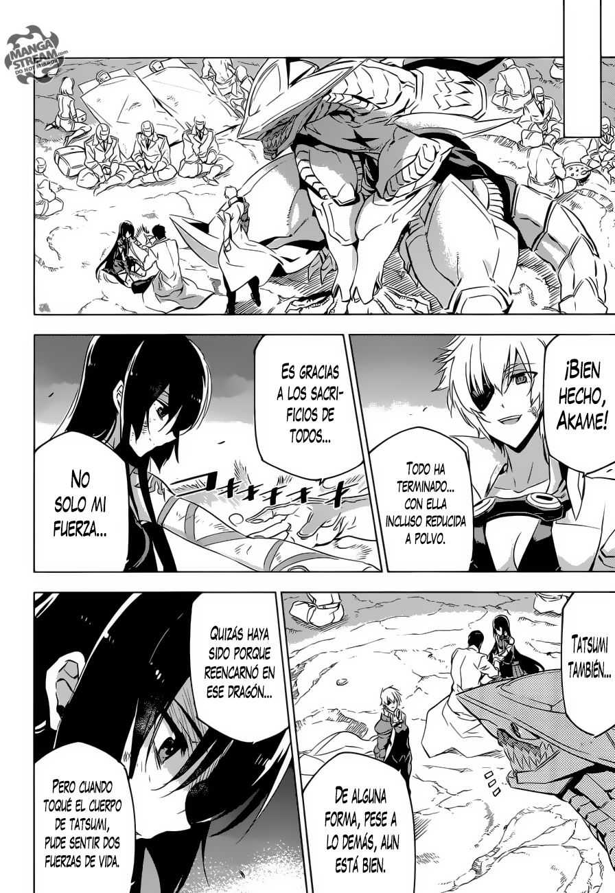 Read Akame Ga Kill! Es Manga Online