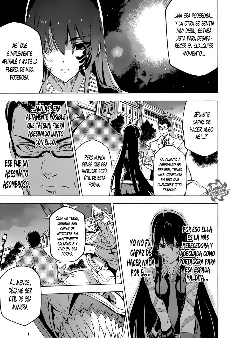 Read Akame Ga Kill! Es Manga Online