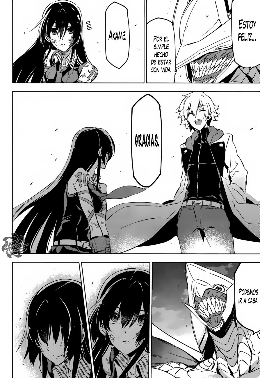 Read Akame Ga Kill! Es Manga Online