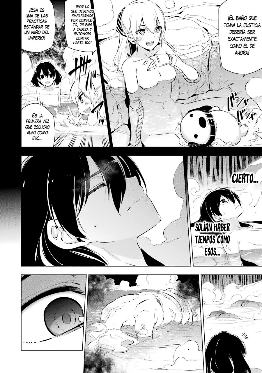Read Akame Ga Kill! Es Manga Online