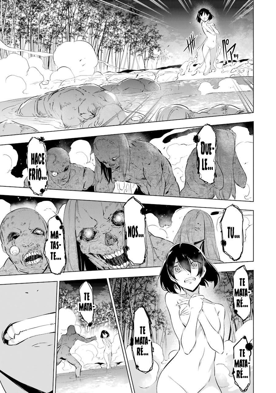 Read Akame Ga Kill! Es Manga Online