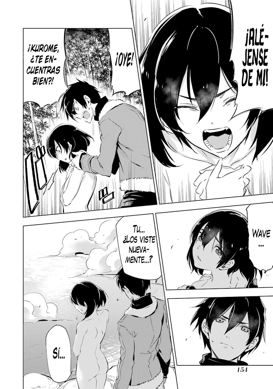 Read Akame Ga Kill! Es Manga Online