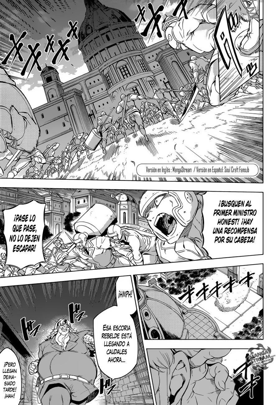 Read Akame Ga Kill! Es Manga Online
