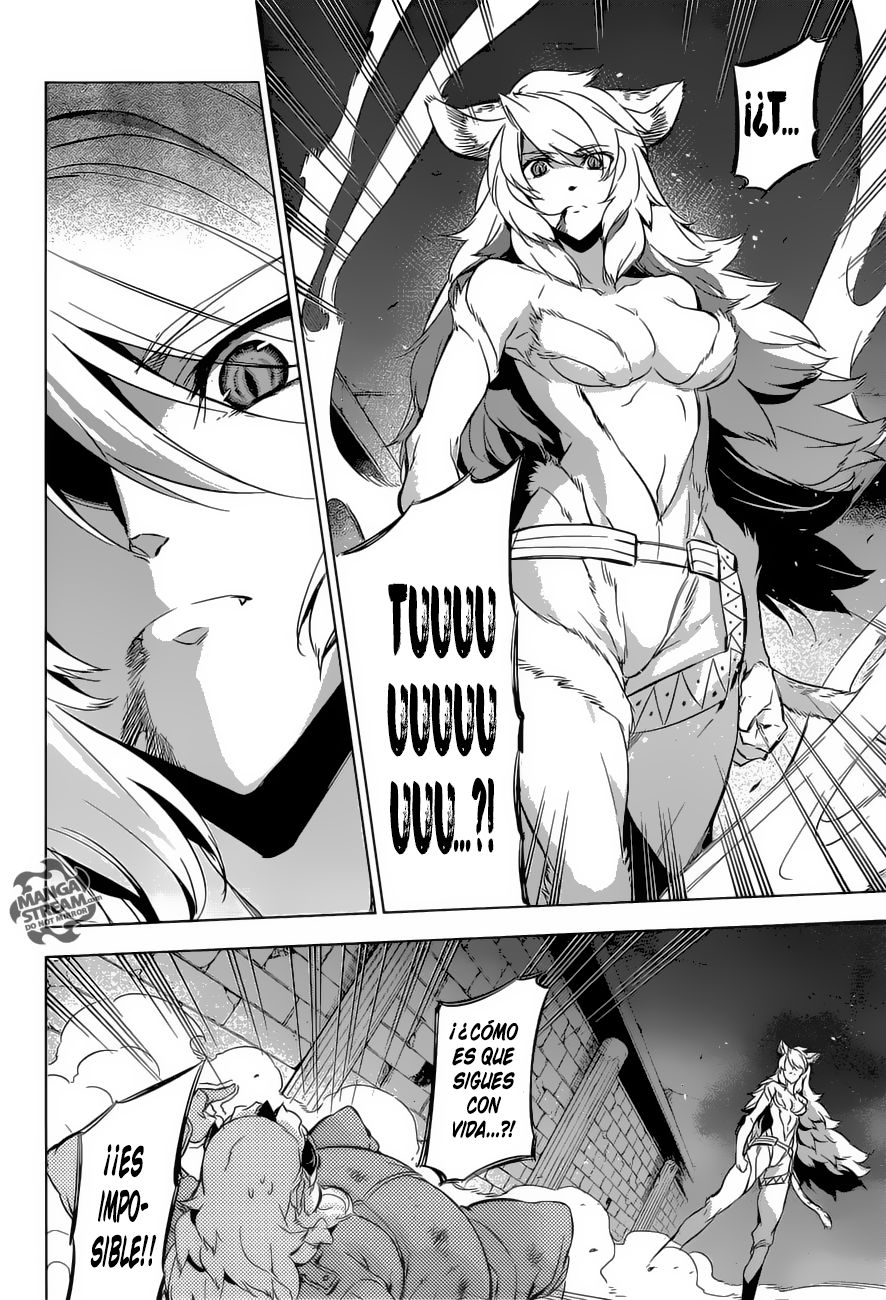 Read Akame Ga Kill! Es Manga Online
