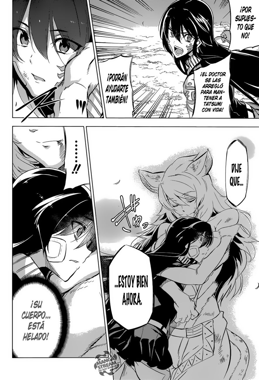 Read Akame Ga Kill! Es Manga Online