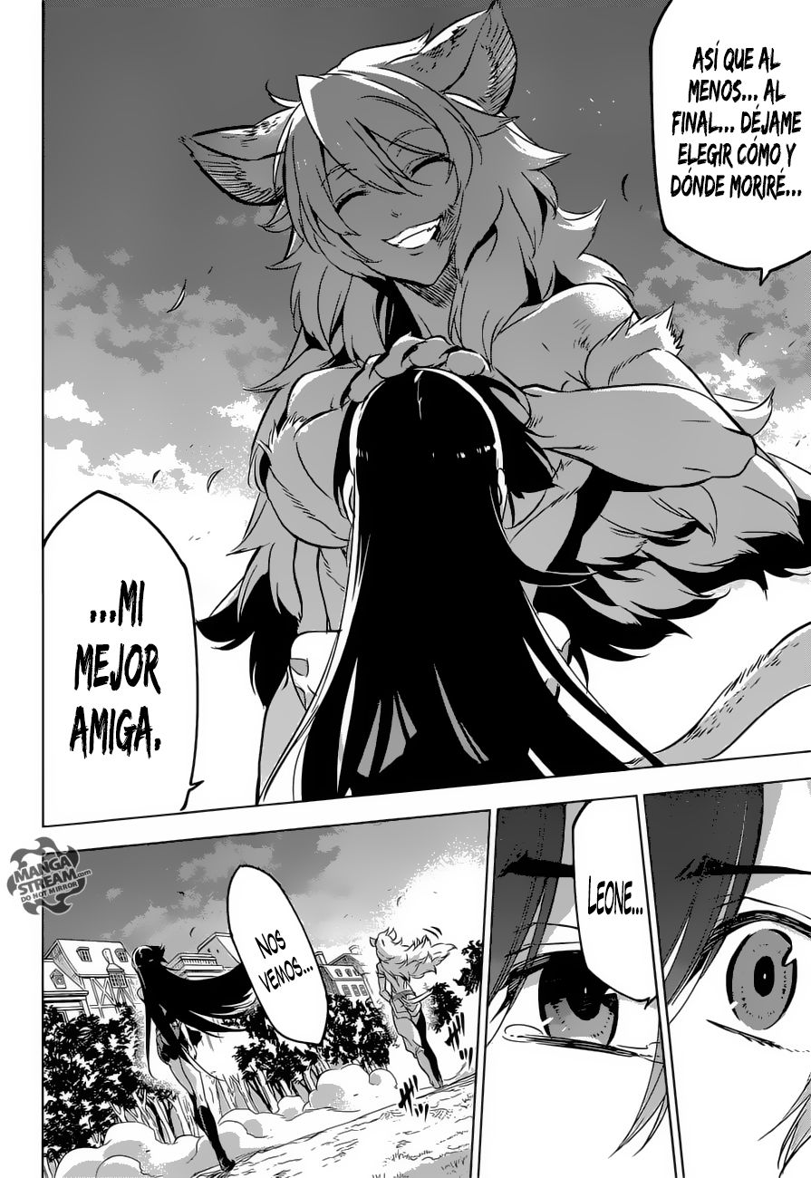 Read Akame Ga Kill! Es Manga Online