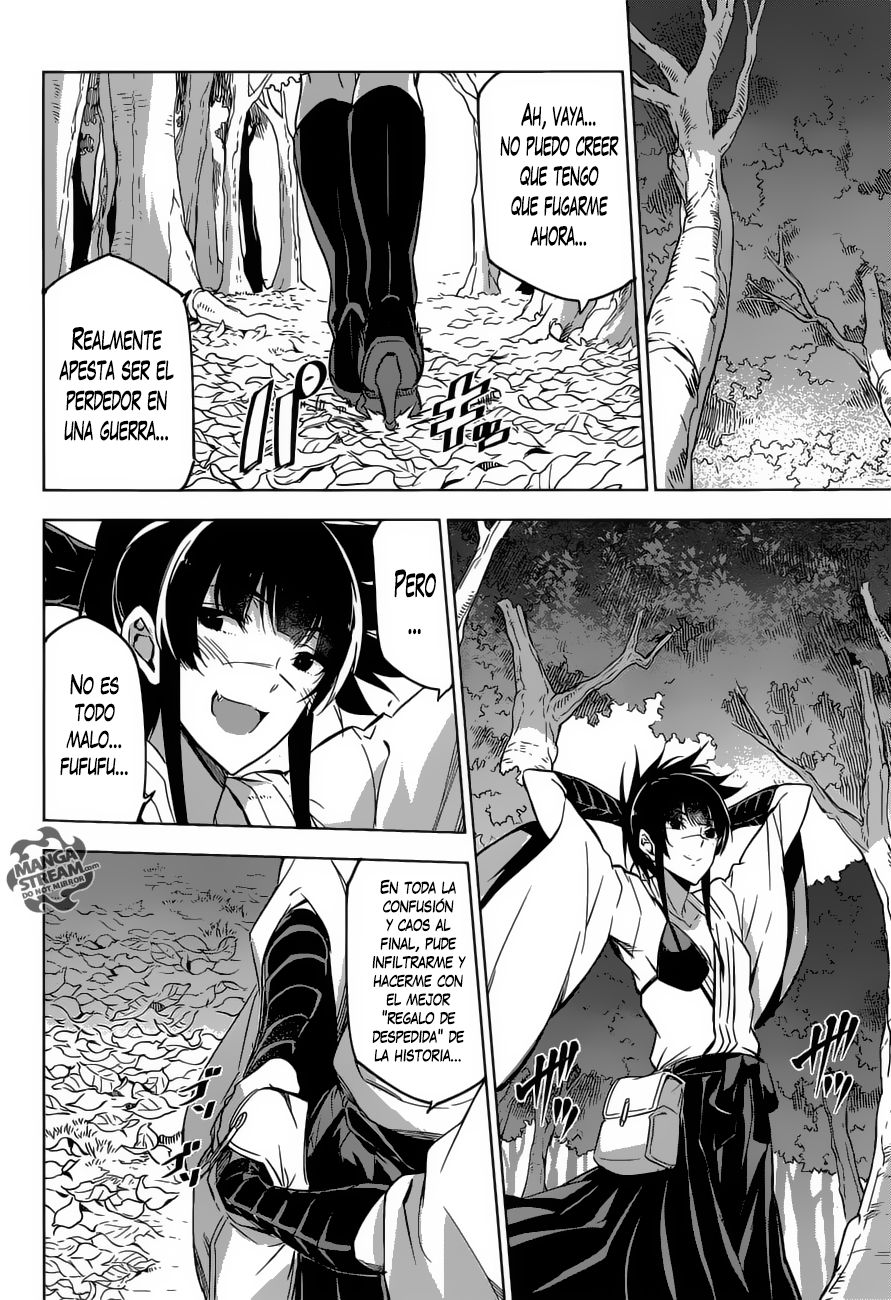 Read Akame Ga Kill! Es Manga Online