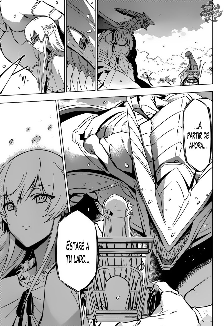 Read Akame Ga Kill! Es Manga Online
