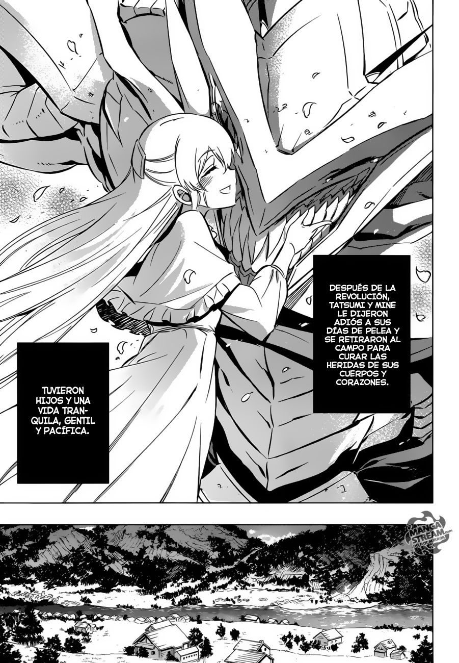 Read Akame Ga Kill! Es Manga Online