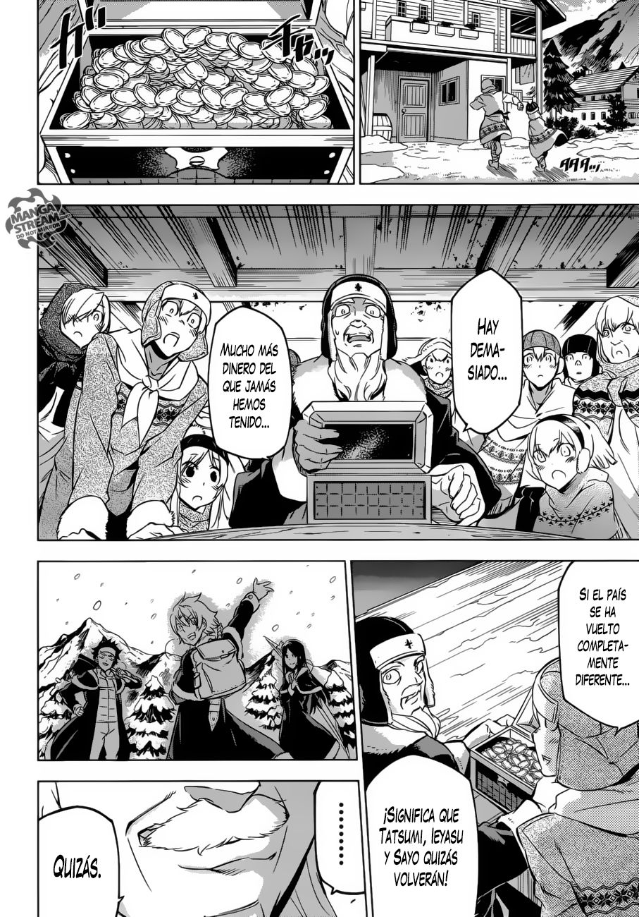 Read Akame Ga Kill! Es Manga Online
