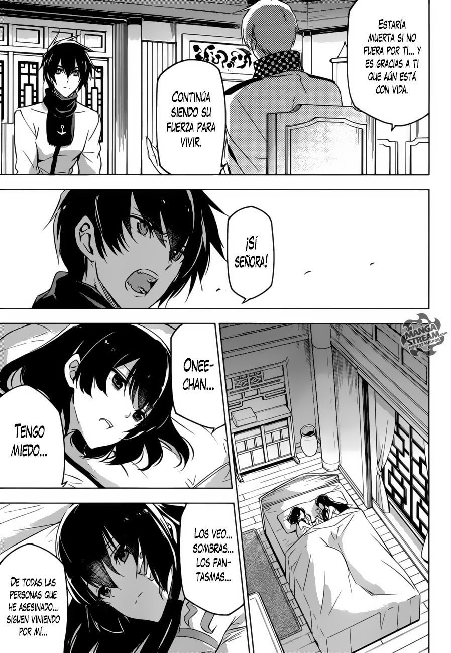 Read Akame Ga Kill! Es Manga Online
