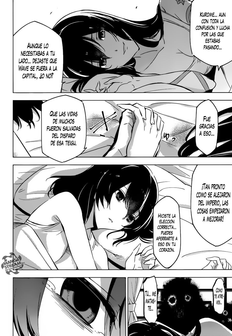 Read Akame Ga Kill! Es Manga Online