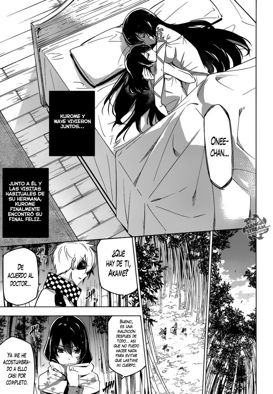 Read Akame Ga Kill! Es Manga Online