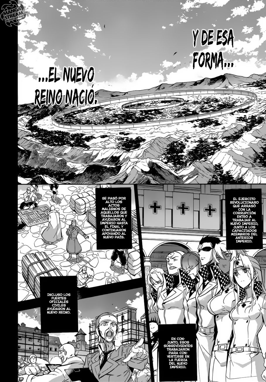 Read Akame Ga Kill! Es Manga Online