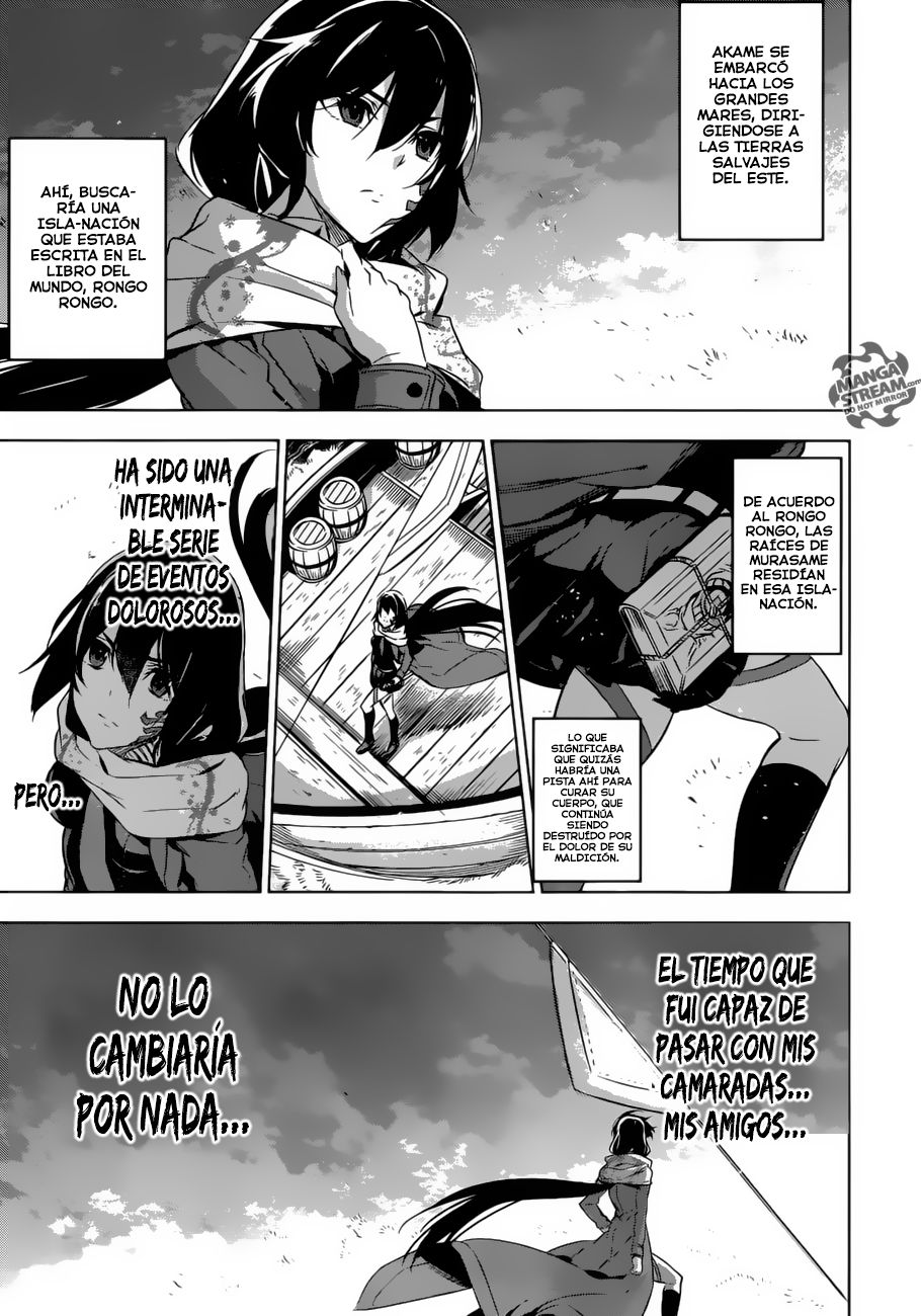 Read Akame Ga Kill! Es Manga Online