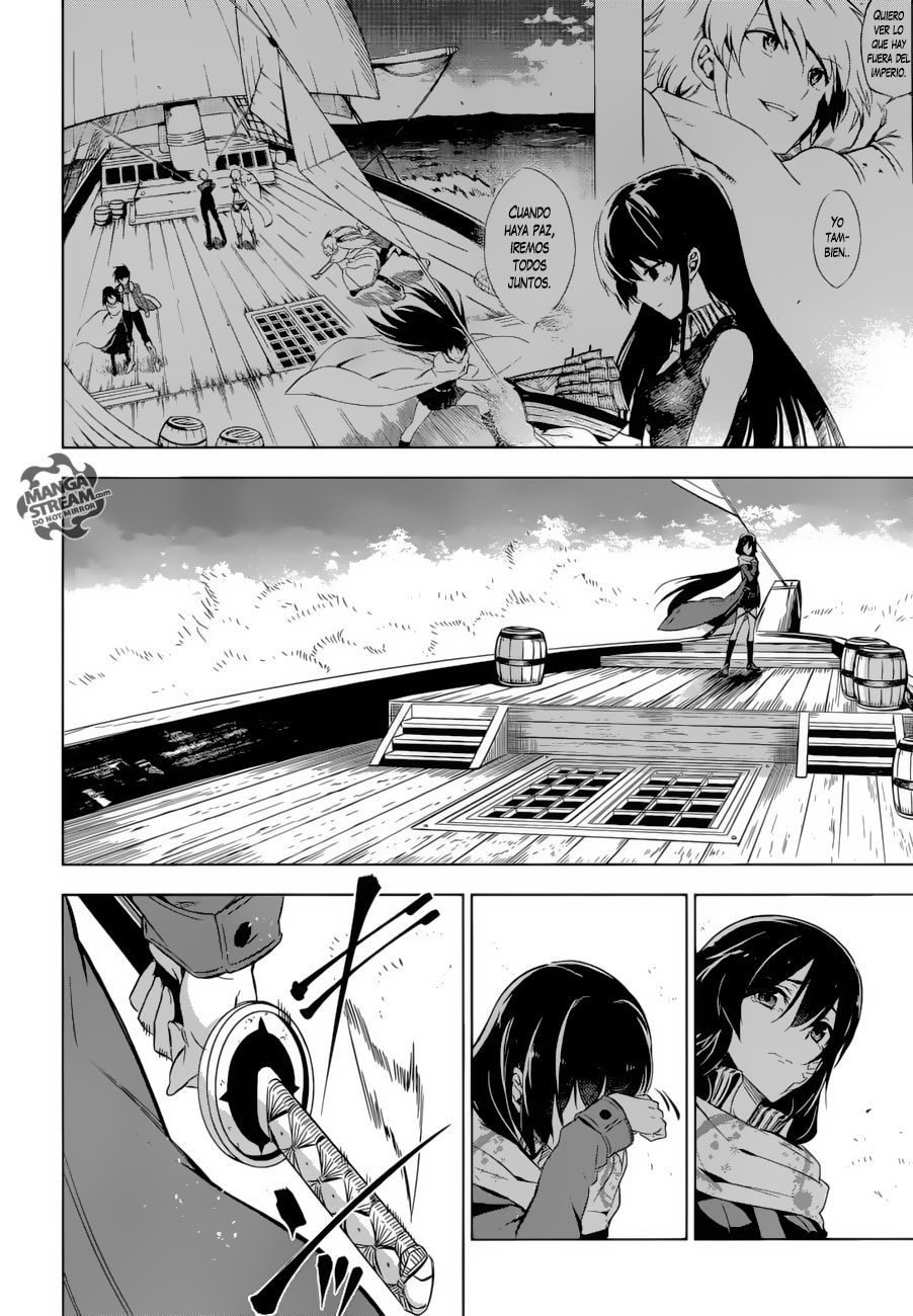 Read Akame Ga Kill! Es Manga Online
