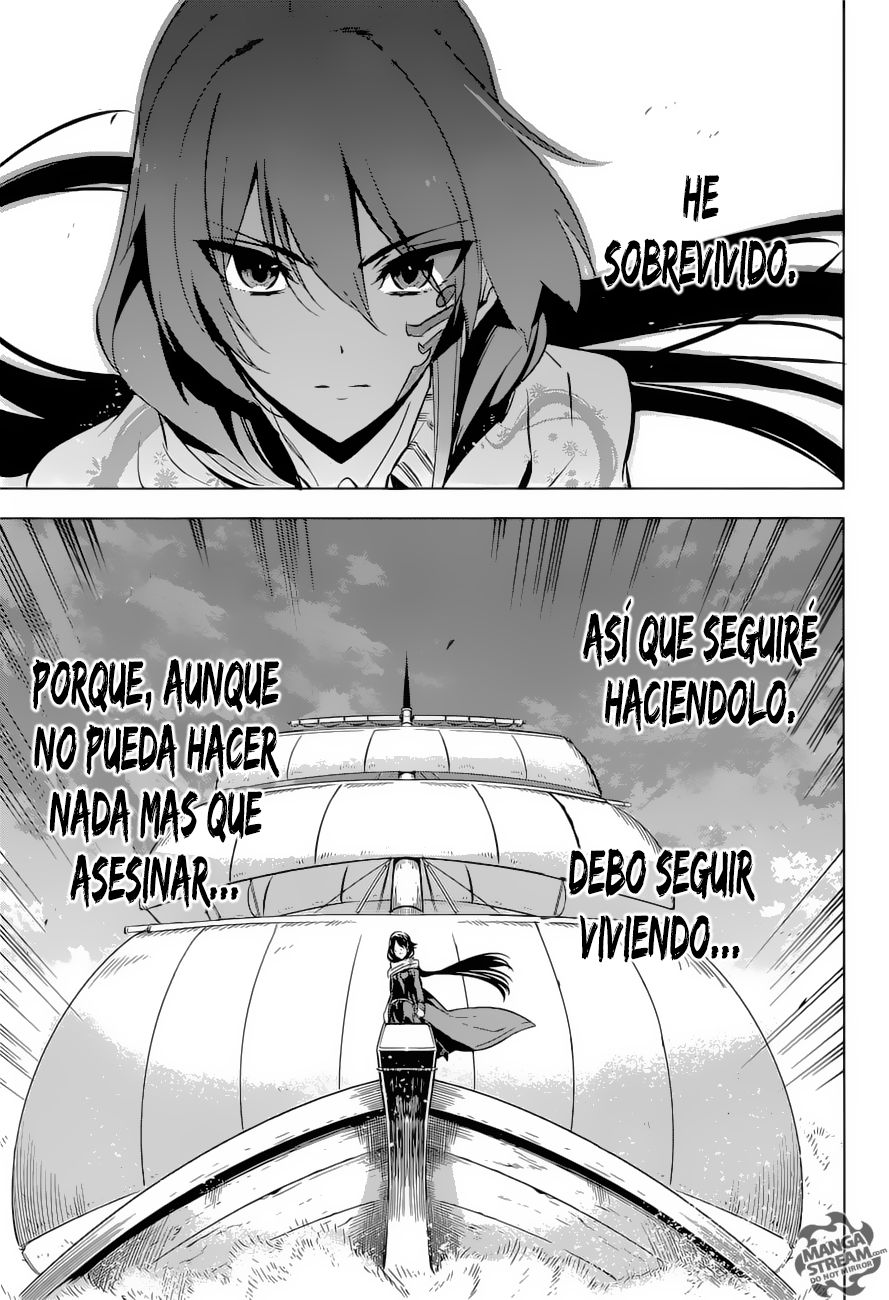 Read Akame Ga Kill! Es Manga Online