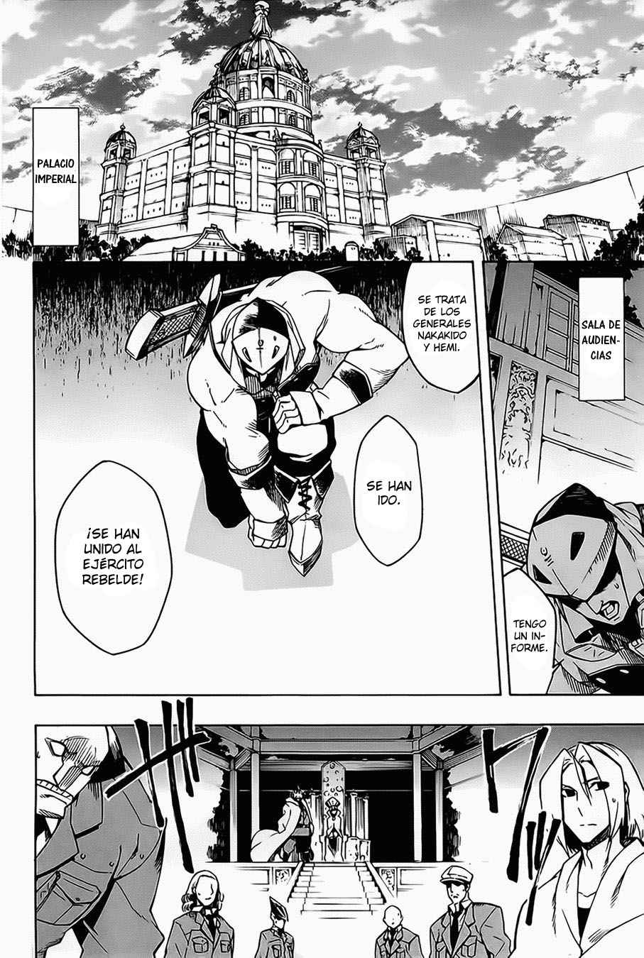 Read Akame Ga Kill! Es Manga Online