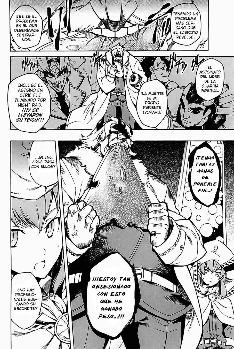 Read Akame Ga Kill! Es Manga Online