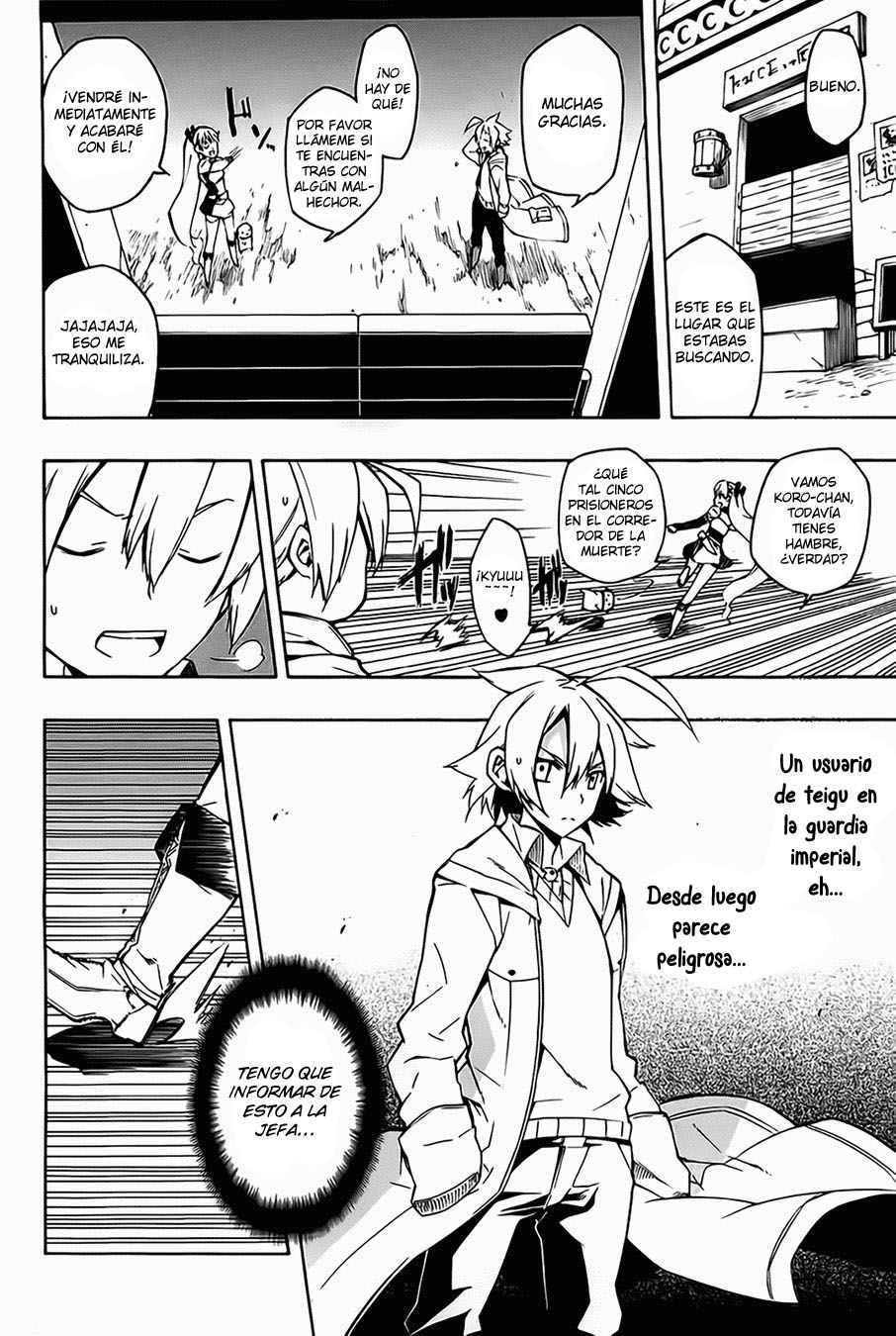 Read Akame Ga Kill! Es Manga Online