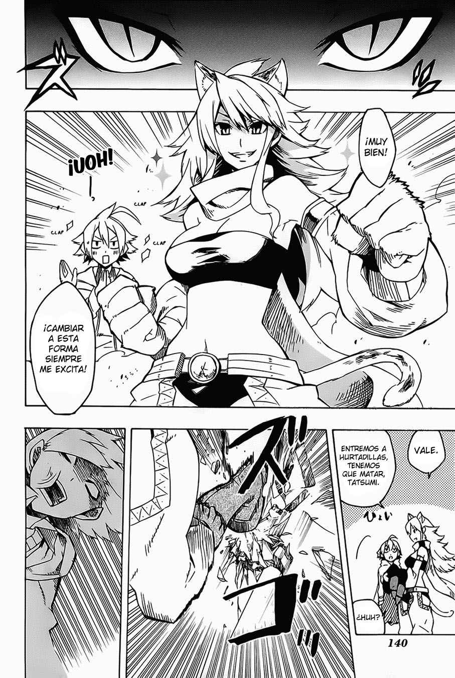 Read Akame Ga Kill! Es Manga Online