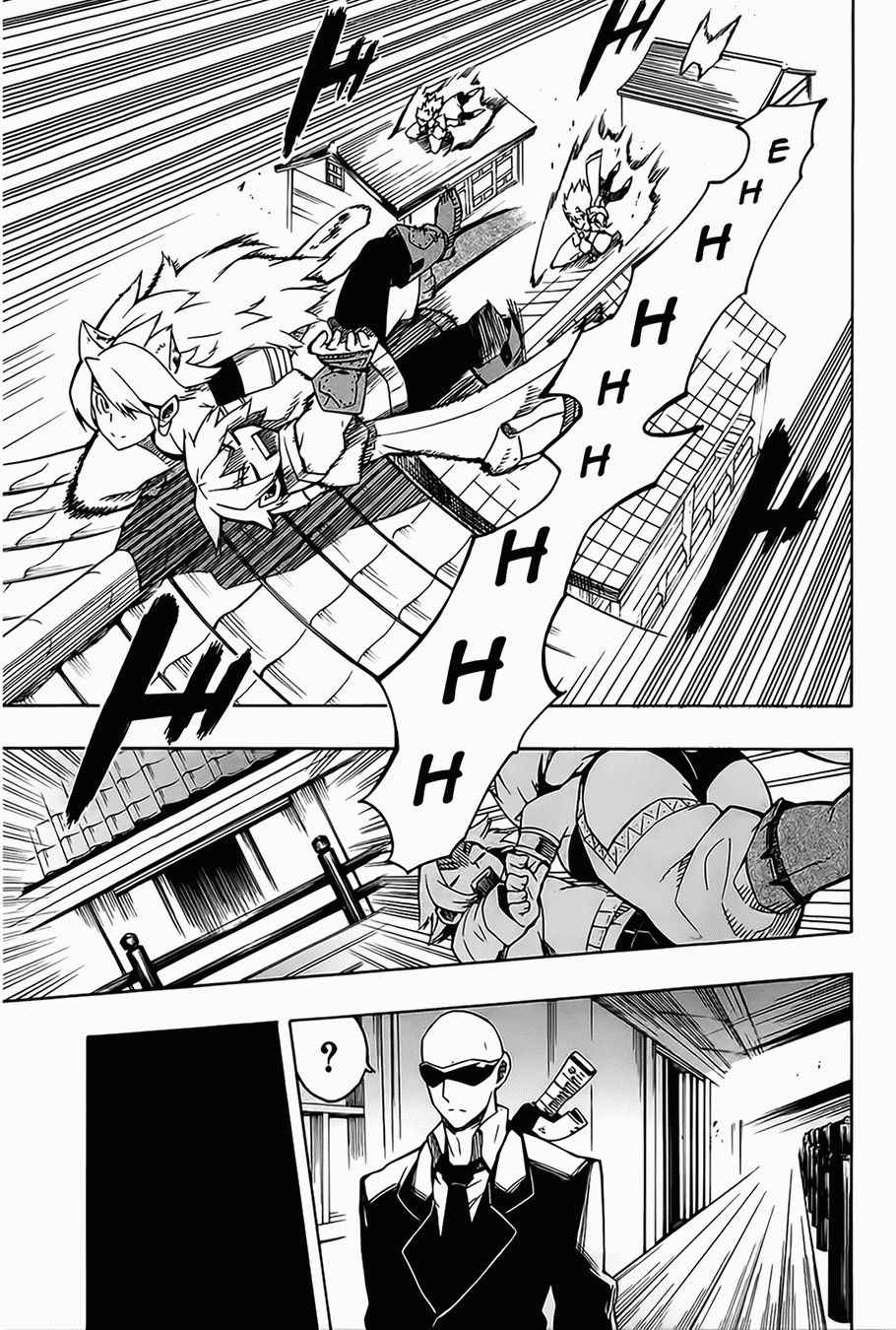 Read Akame Ga Kill! Es Manga Online