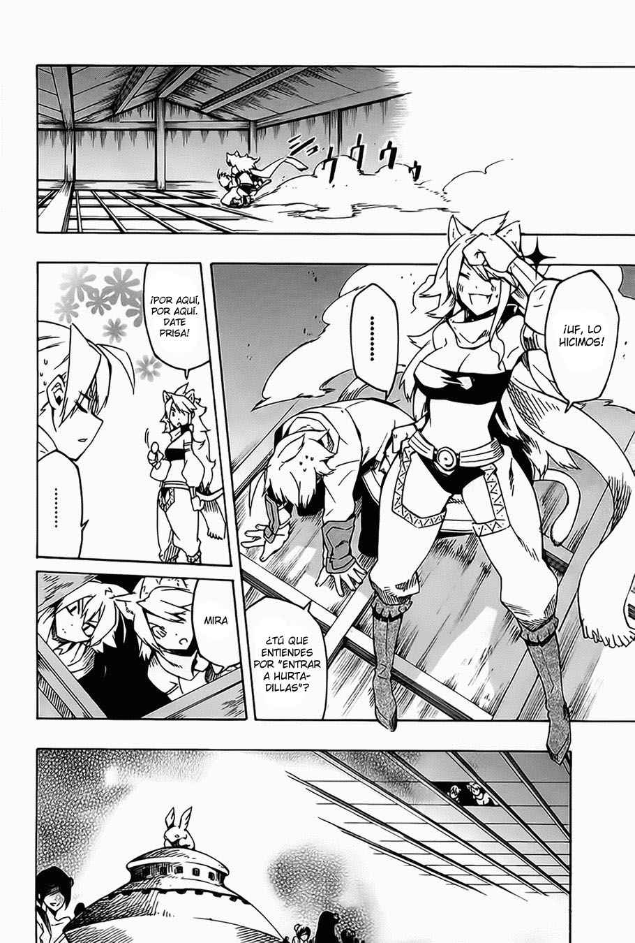 Read Akame Ga Kill! Es Manga Online