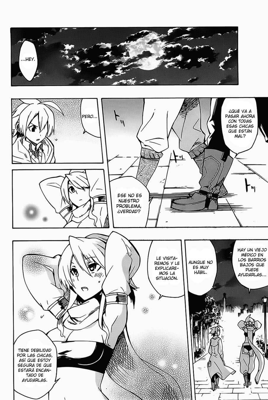 Read Akame Ga Kill! Es Manga Online