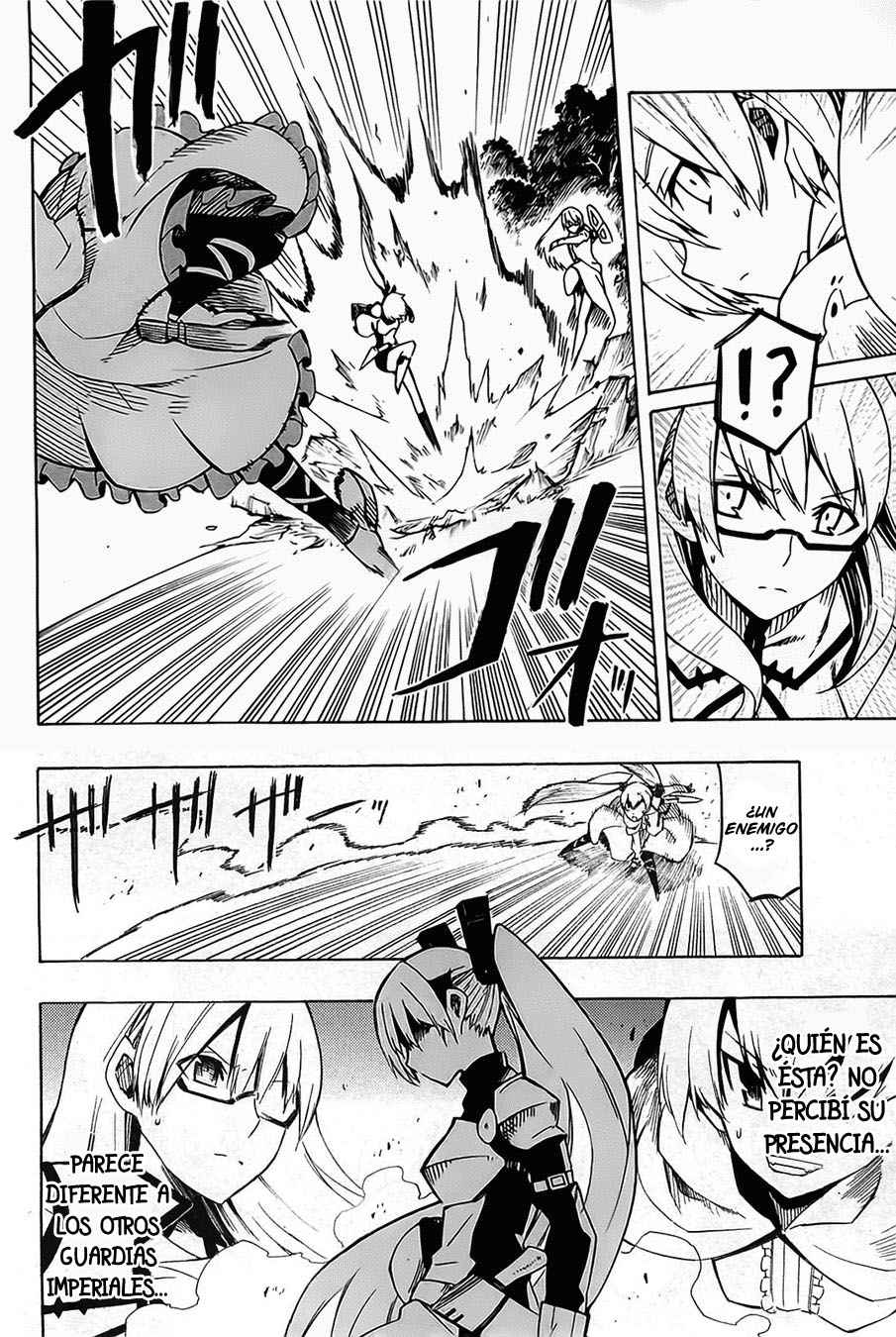 Read Akame Ga Kill! Es Manga Online