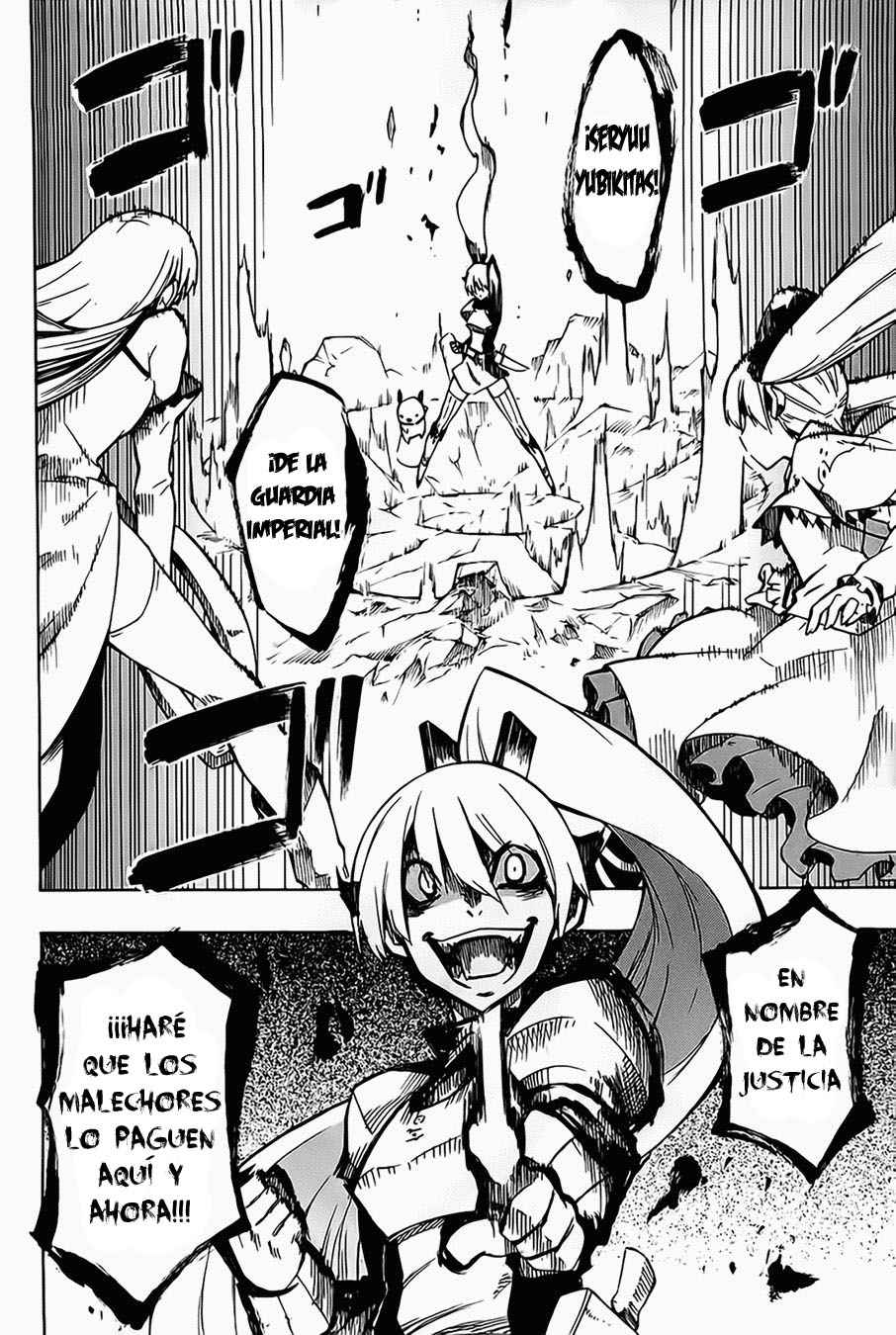 Read Akame Ga Kill! Es Manga Online