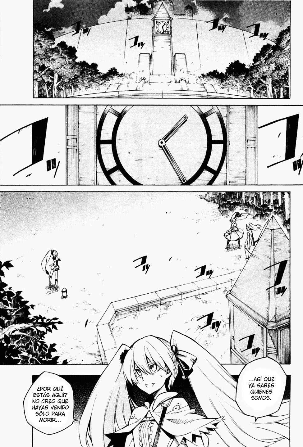 Read Akame Ga Kill! Es Manga Online
