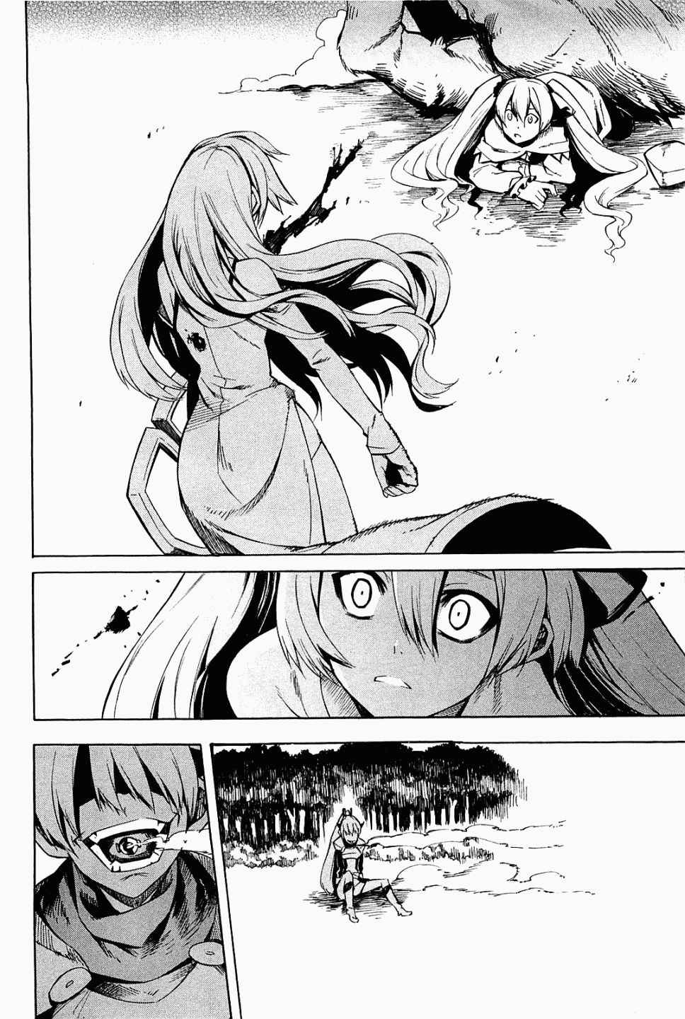 Read Akame Ga Kill! Es Manga Online